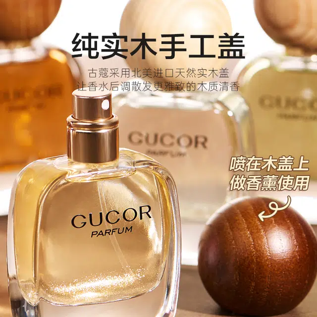 EDT 30ml
