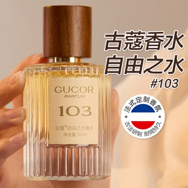 EDP 50ml