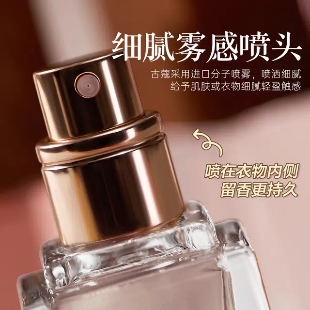 EDP 15ml