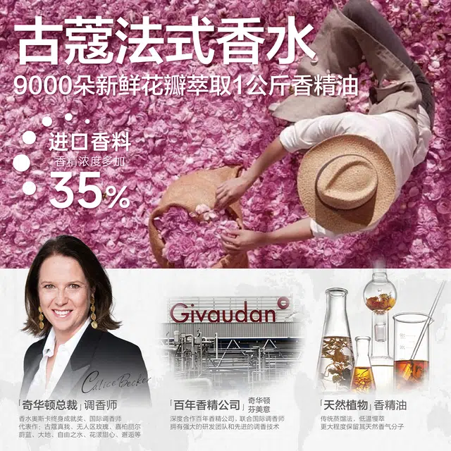 010 EDP 50ml