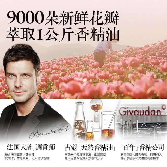 EDT 60ml