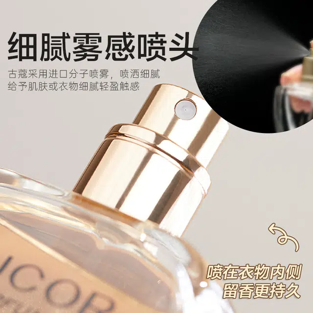 EDT 30ml