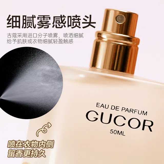 010 EDP 50ml