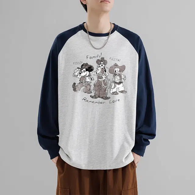 Disney T