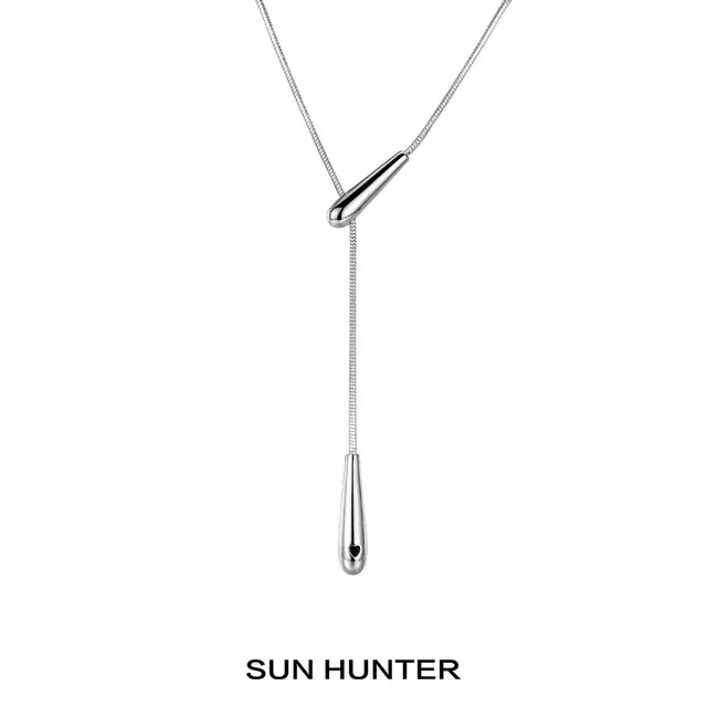 SUN HUNTER