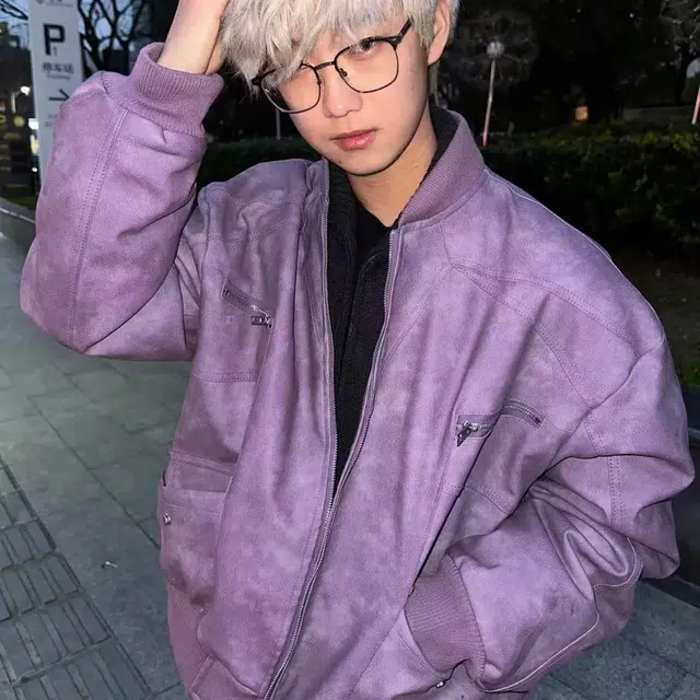 FORCEPULR vintagevibe