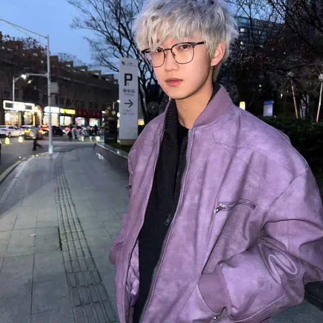 FORCEPULR vintagevibe