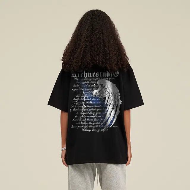 KIRHNE T