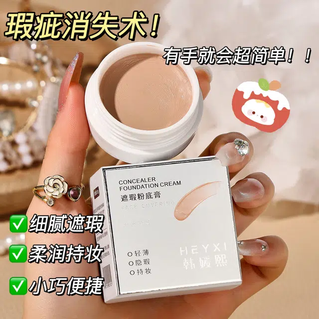 HEYXI 15g