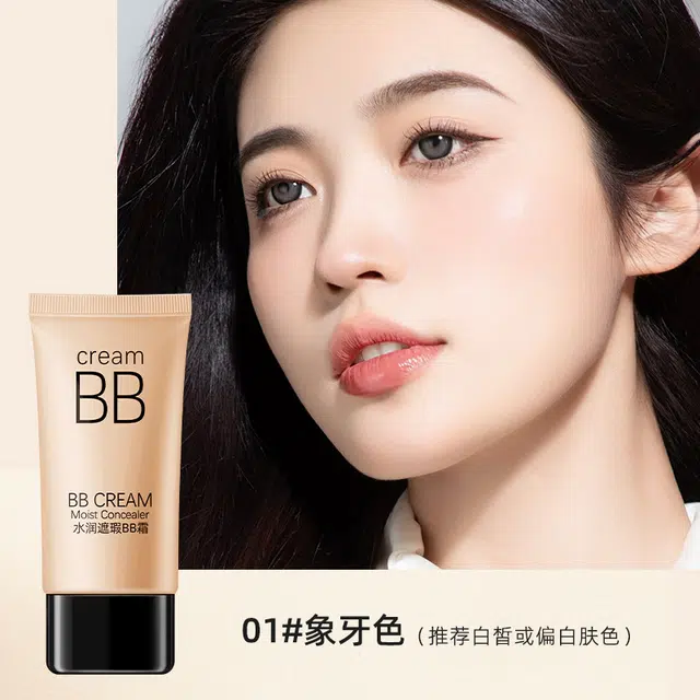 HEYXI BB 40g