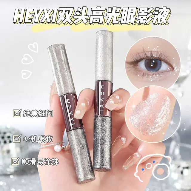 HEYXI