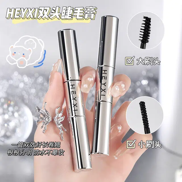 HEYXI