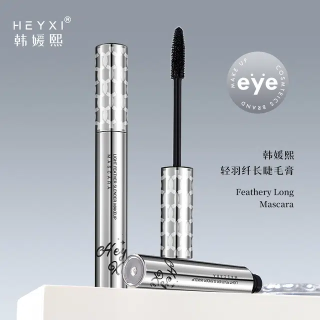 HEYXI