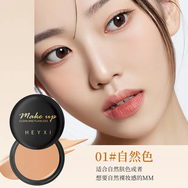 HEYXI 15g