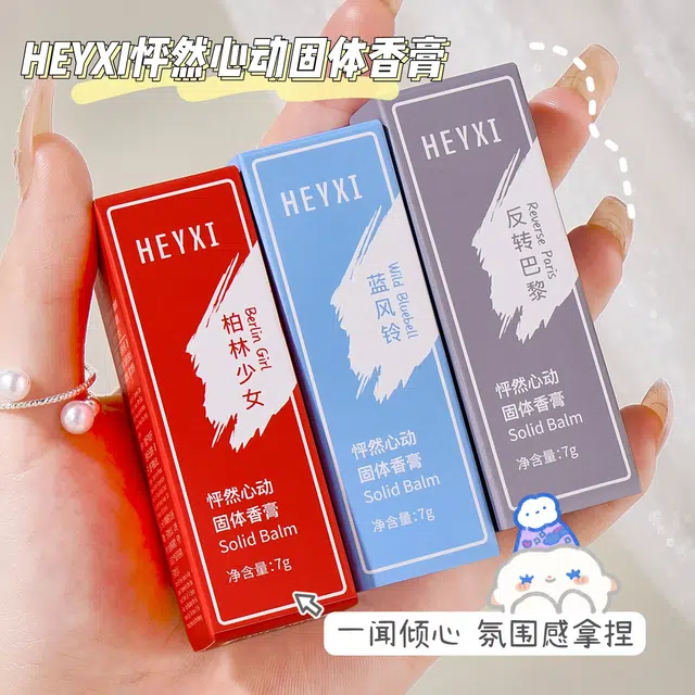 HEYXI