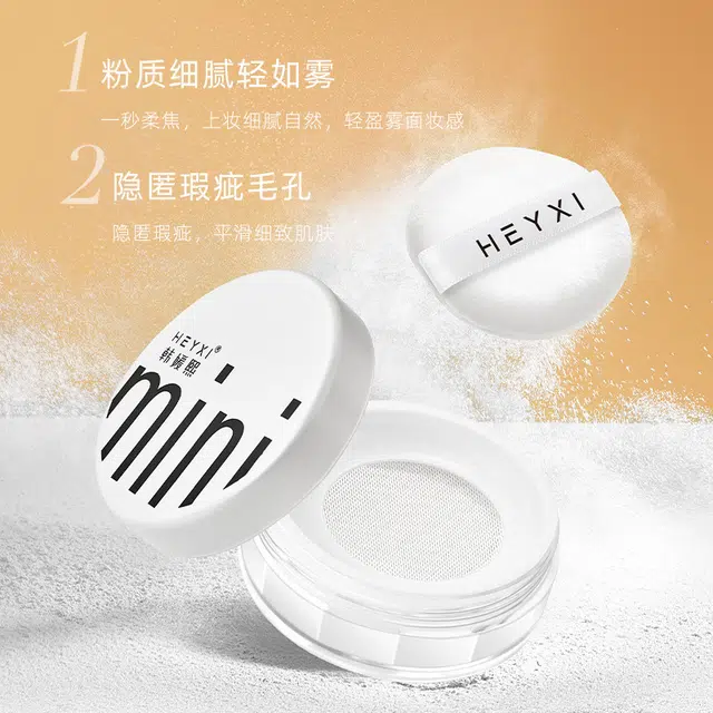 HEYXI