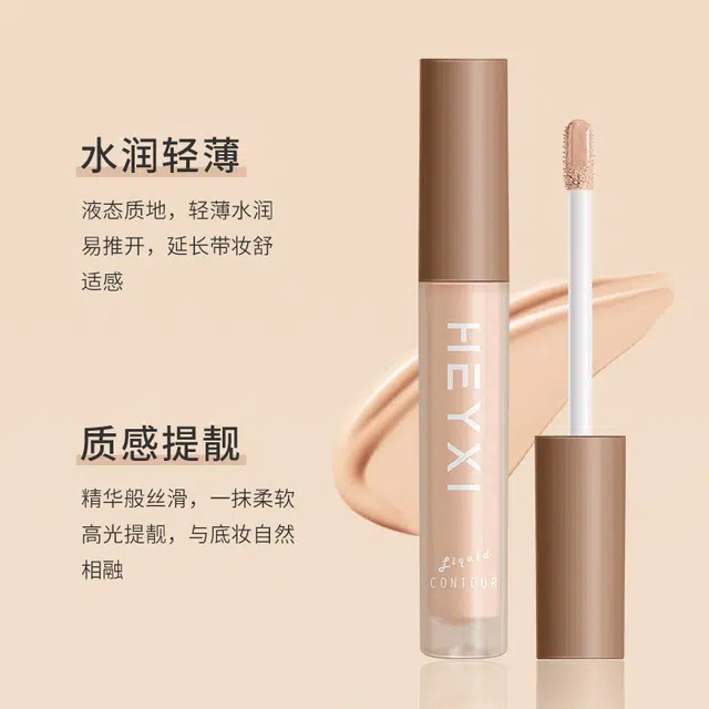 HEYXI