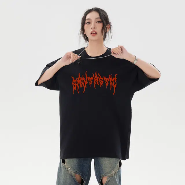 SANTASTIC T