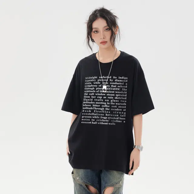 SANTASTIC T