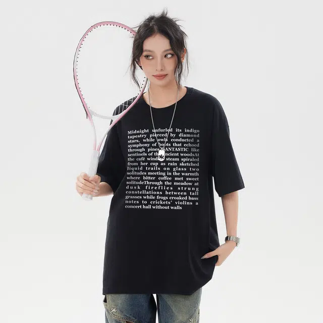 SANTASTIC T