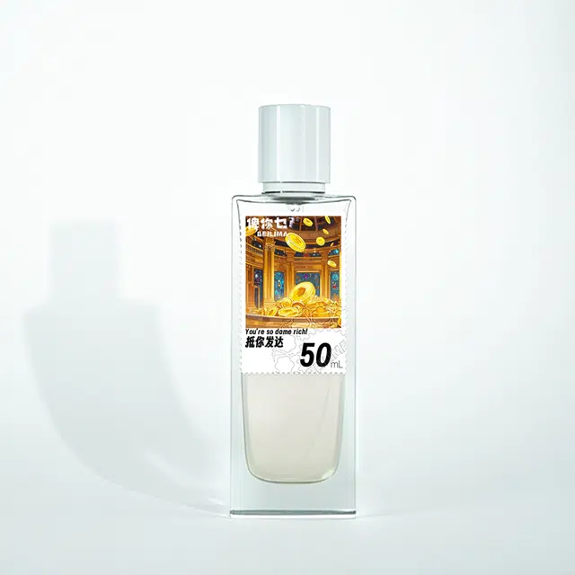 BEILIMA EDP
