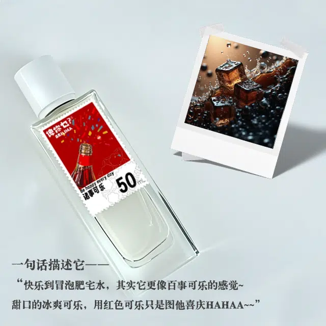 BEILIMA EDP