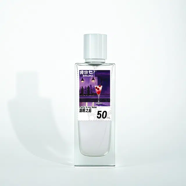 BEILIMA EDP