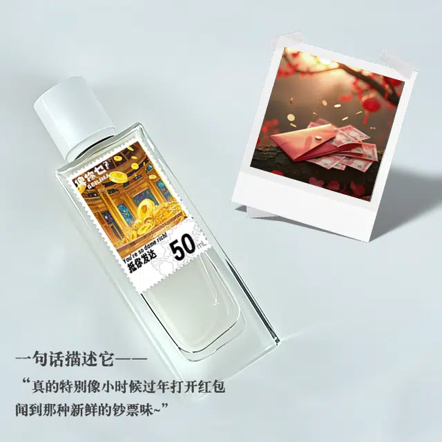 BEILIMA EDP