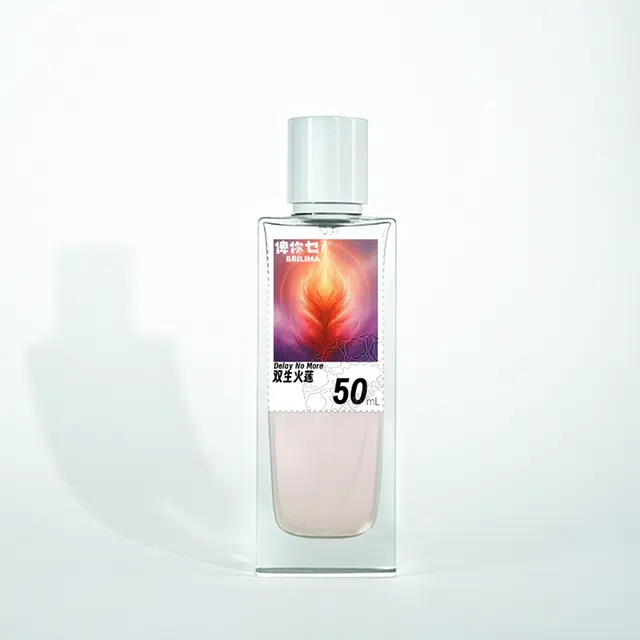 BEILIMA EDP