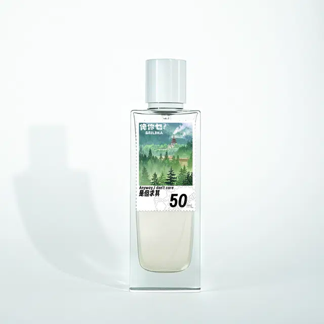 BEILIMA EDP