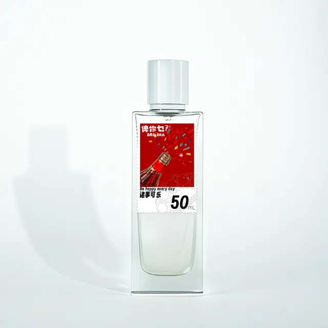 BEILIMA EDP