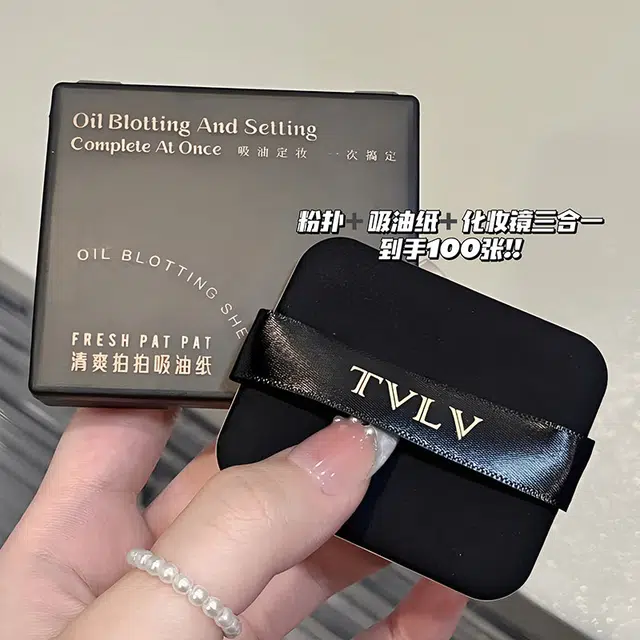 TVLV100