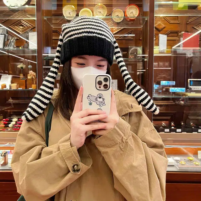 ZANC Cute Striped Bunny Ear Beanie