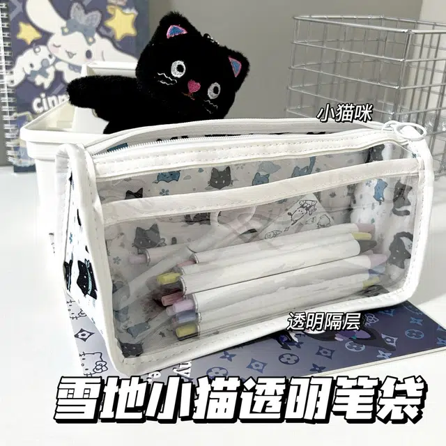 MUXI BABY MUXI BABYins