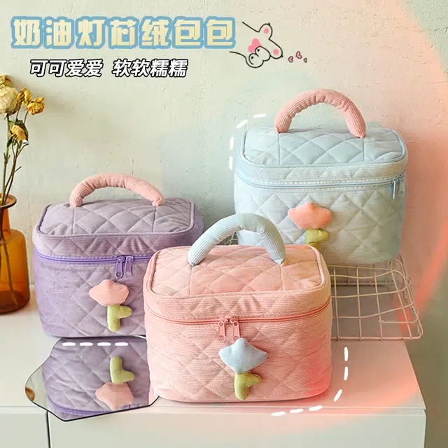 MUXI BABYins