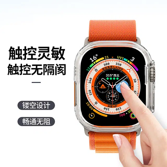 PC iwatchS10987654SE123ultra