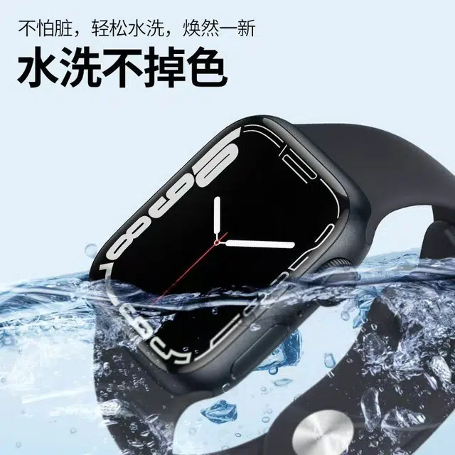 iwatchS1098