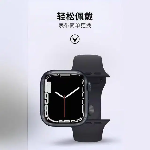 iwatchS1098