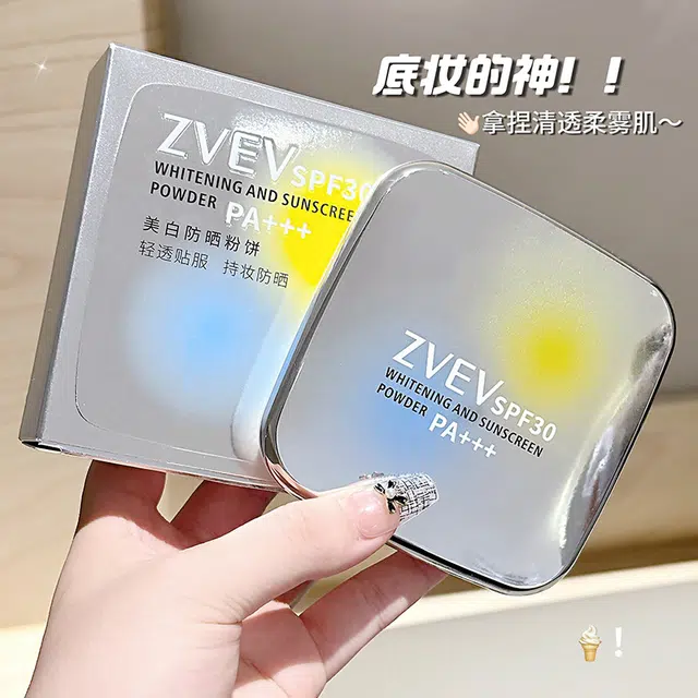 ZVEV SPF30 PA+