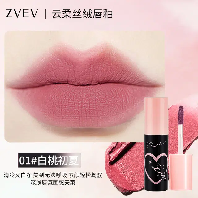 ZVEV