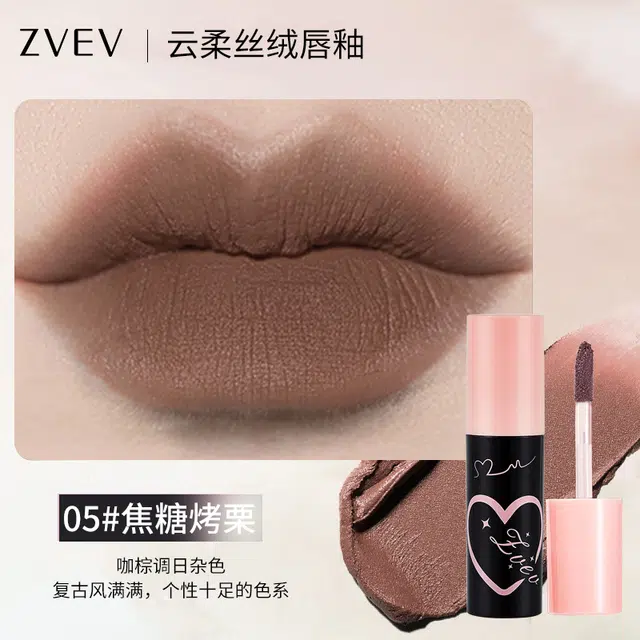 ZVEV