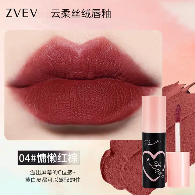 ZVEV
