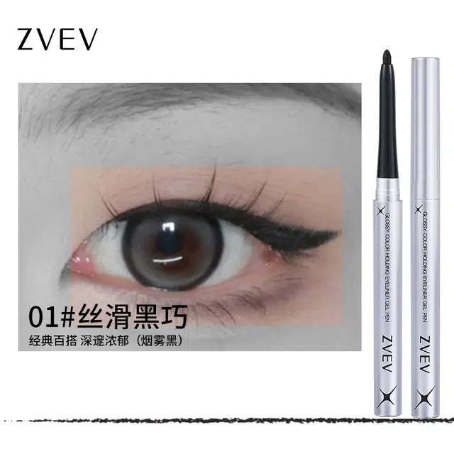 ZVEV