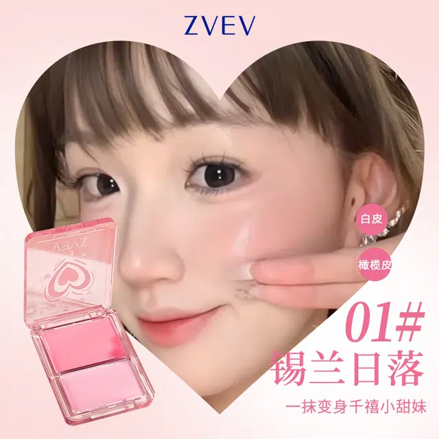 ZVEV