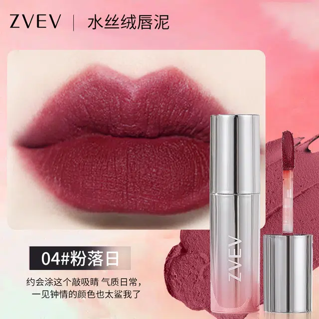 ZVEV