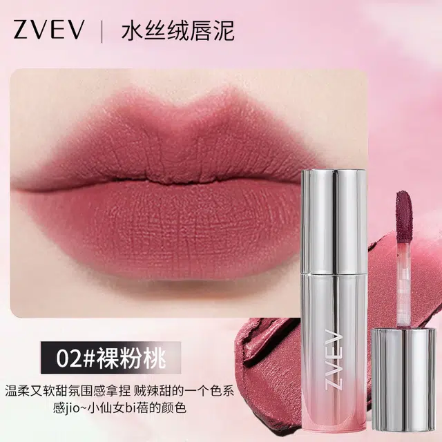 ZVEV