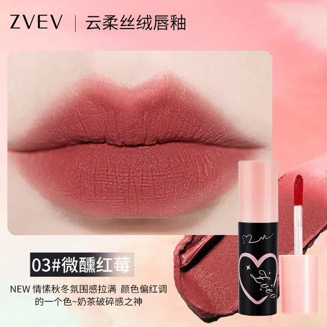 ZVEV