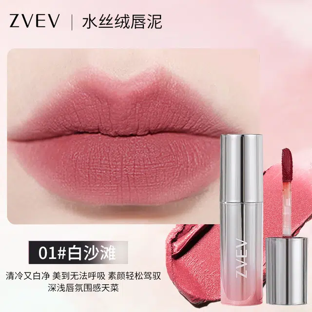 ZVEV