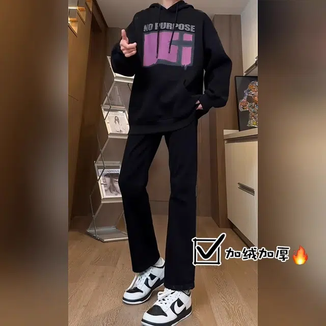 SINKACME vibe