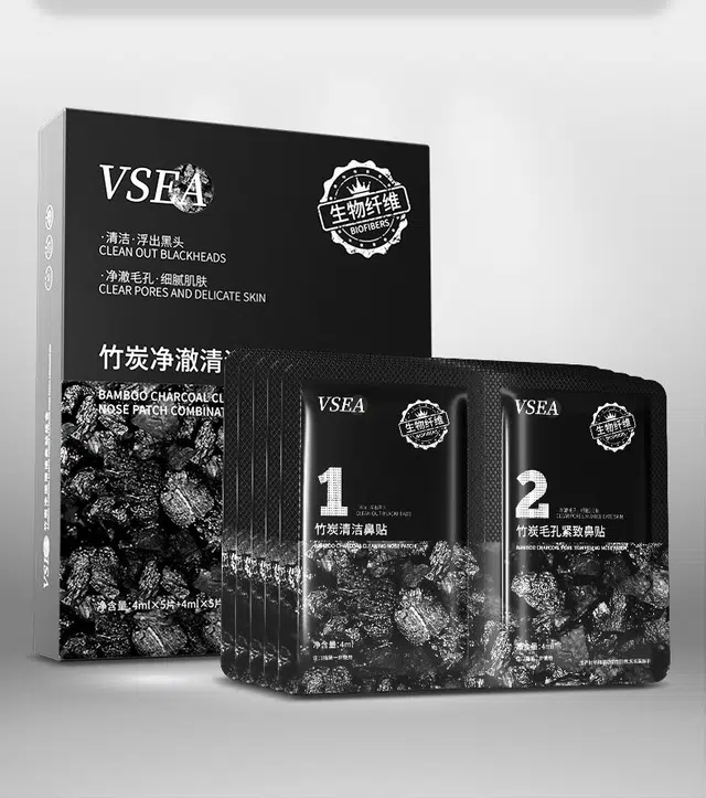 VSEA